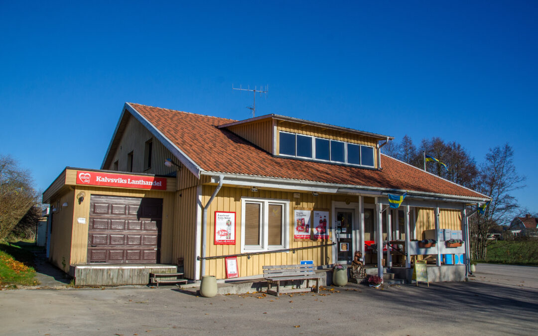 Kalvsviks Lanthandel